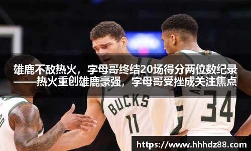 星空体育网站入口