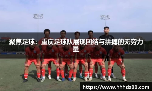 星空体育(中国)官方网站