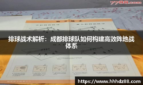 星空体育网站入口
