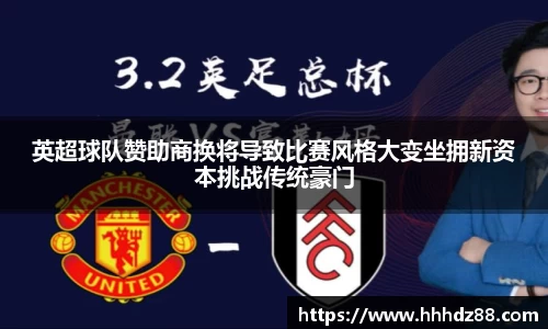 星空体育(中国)官方网站
