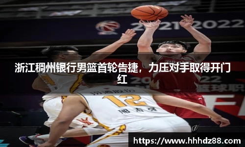 星空体育(中国)官方网站