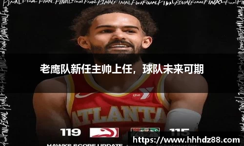 星空体育