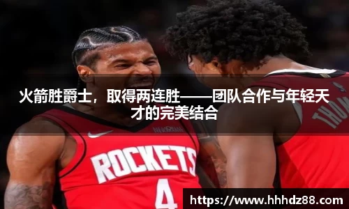 星空体育网站入口