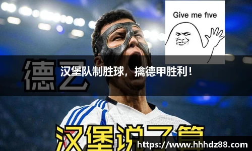 星空体育