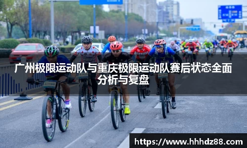 星空体育网站入口