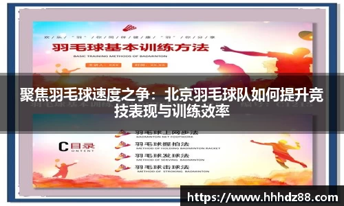 星空体育网站入口
