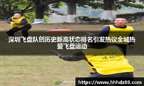 星空体育(中国)官方网站