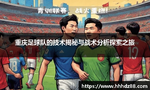 星空体育(中国)官方网站
