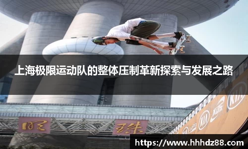 星空体育网站入口