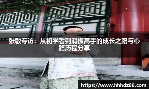 星空体育网站入口