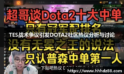 星空体育网站入口