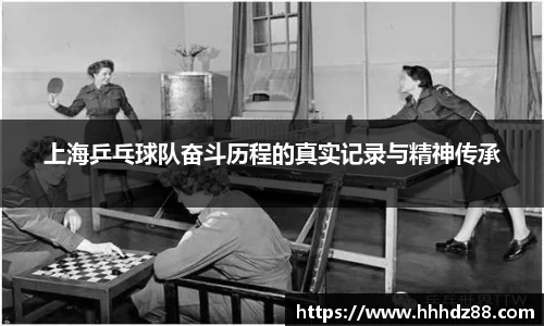 星空体育网站入口