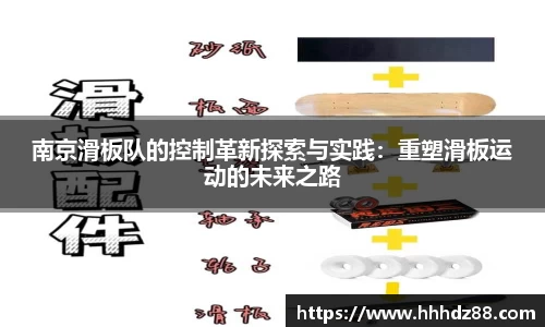 星空体育(中国)官方网站
