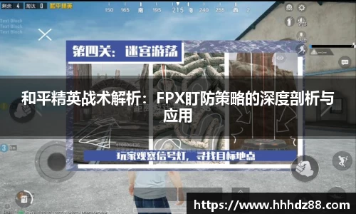 星空体育网站入口