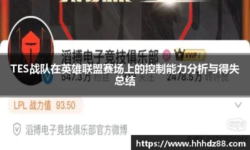 星空体育网站入口