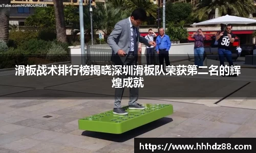 星空体育网站入口
