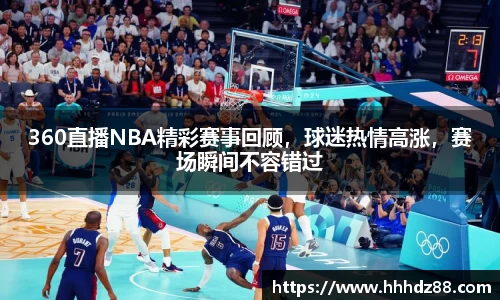 星空体育(中国)官方网站