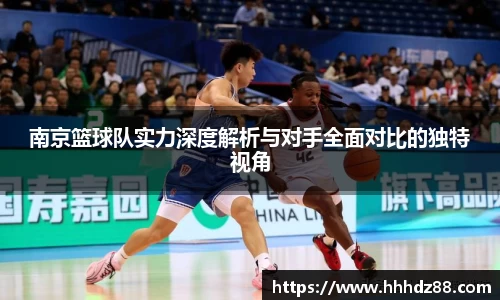 星空体育网站入口