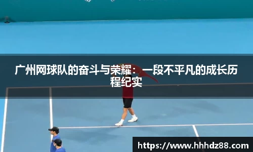 星空体育网站入口