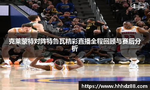 星空体育网站入口