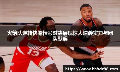 星空体育