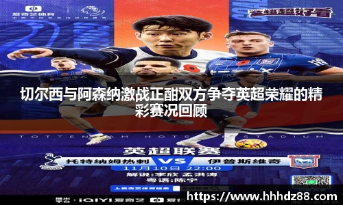 星空体育网站入口