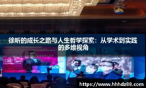 星空体育网站入口