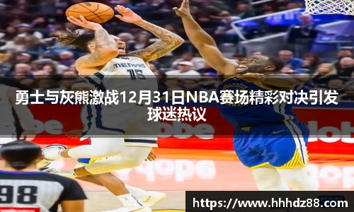 星空体育(中国)官方网站