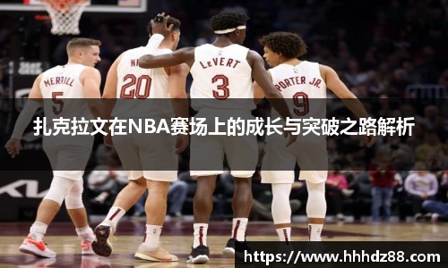 星空体育(中国)官方网站