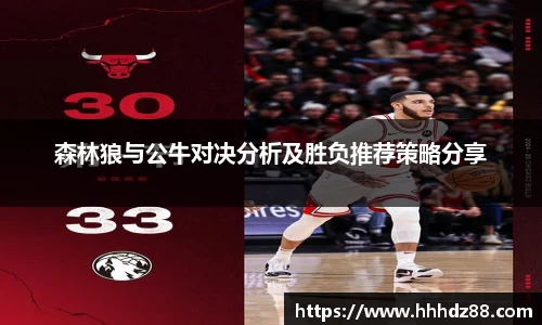 星空体育(中国)官方网站