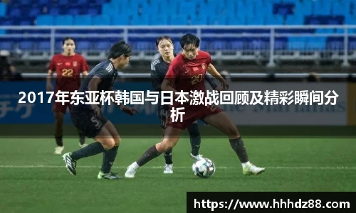 星空体育网站入口