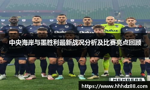 星空体育网站入口