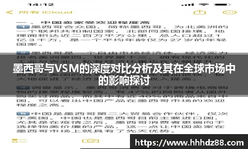 星空体育(中国)官方网站