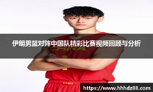 星空体育(中国)官方网站